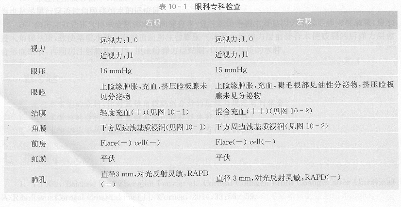 ZY016_44_1.gif